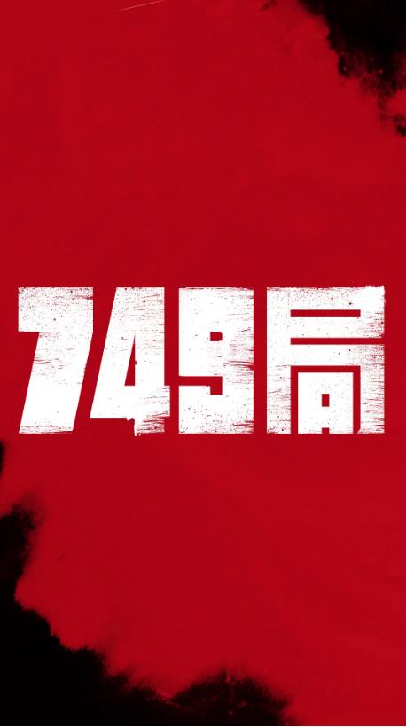 明尼苏达州身份证哪里可以做假的