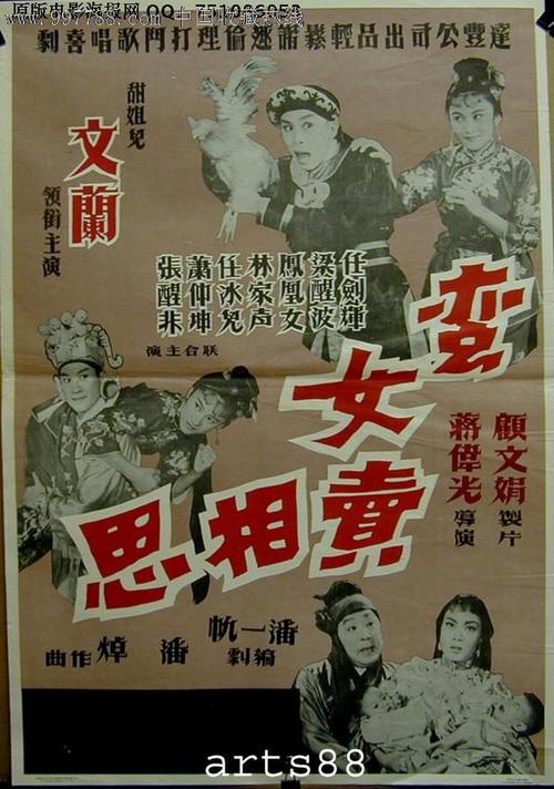 买假日本櫻花學園大學毕业证